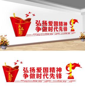 爱旅行的芭比