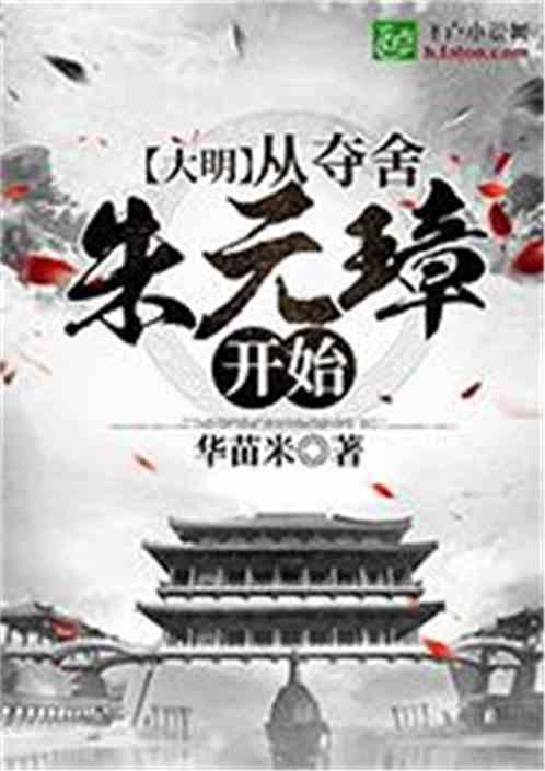 强大的狮子拼图